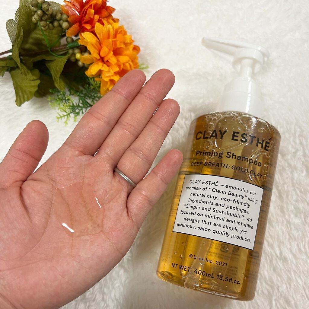 プライミングシャンプー/フォーティファイングヘアマスク ゴールドクレイ/クレイエステ/サロンシャンプーを使ったクチコミ（2枚目）
