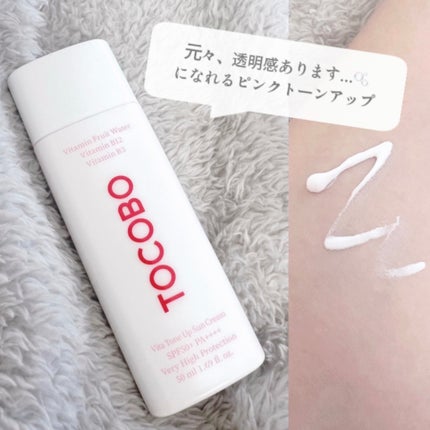 ビタトーンアップサンクリーム/TOCOBO/日焼け止めクリームを使ったクチコミ(1枚目)