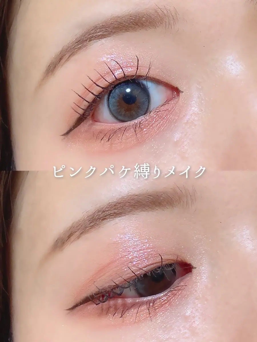 3wayスリムアイルージュライナー/キャンメイク/リキッドアイライナーを使ったクチコミ(1枚目)