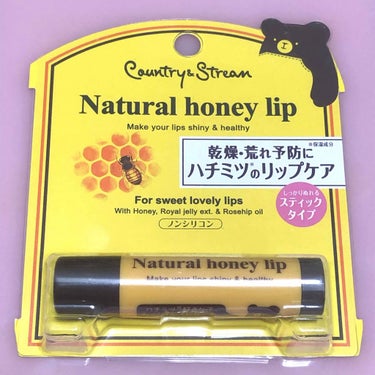 ナチュラルハニーリップ🐝⋆︎*ﾟ∗

カントリー&ストリームさんのリップクリーム HMです。

内容量4.5g
460円＋税

いつも唇の皮むけと戦っているのでLIPPSのレビューを参考にこちらの商品を