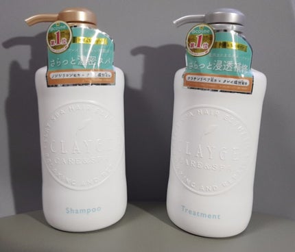 シャンプー/トリートメント SN さらさら/CLAYGE/シャンプー・コンディショナーを使ったクチコミ(1枚目)