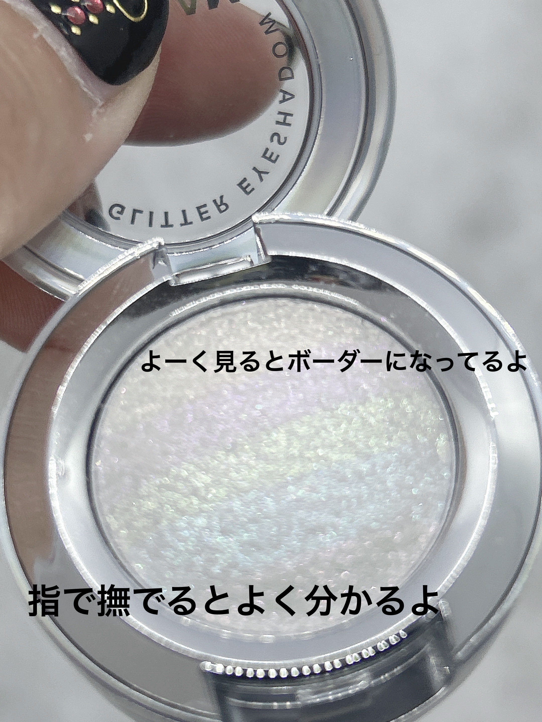 シングルアイシャドウ/SHEGLAM/パウダーアイシャドウを使ったクチコミ（2枚目）