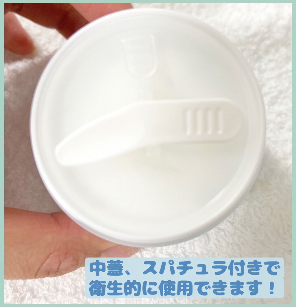 アクアエッセンスクリーム/SHEENY/フェイスクリームを使ったクチコミ（3枚目）