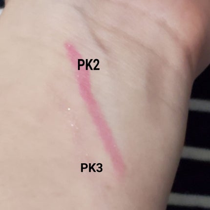 ボリュームバームリップ N ミニセット/インテグレート/口紅を使ったクチコミ(2枚目)