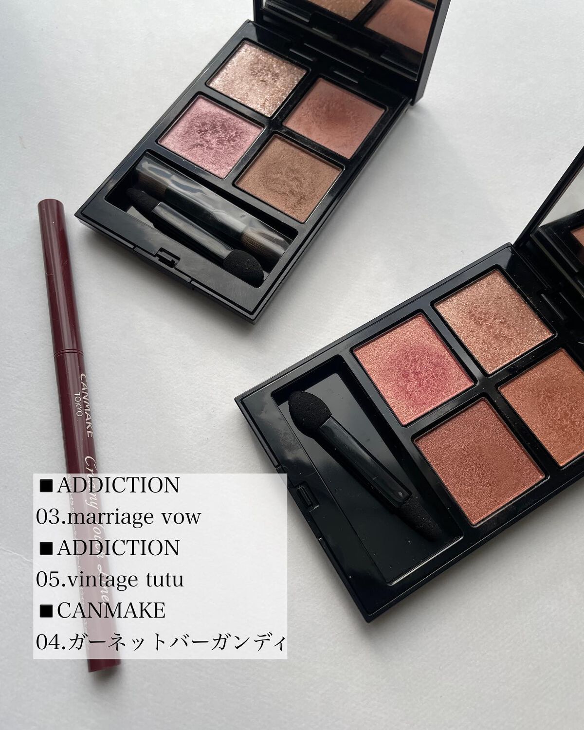 クリーミータッチライナー/キャンメイク/ジェルアイライナーを使ったクチコミ（2枚目）