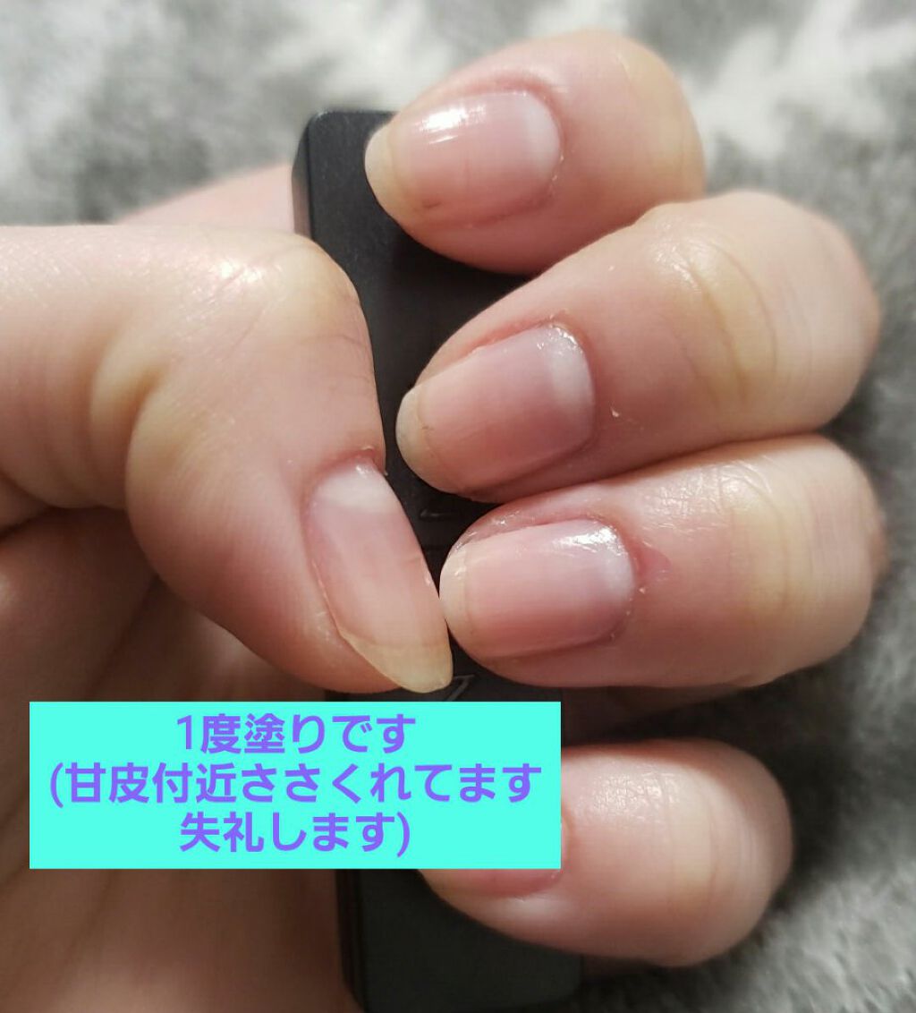 ディーアップファンデーション/D-UP/ネイルベースコートを使ったクチコミ（2枚目）