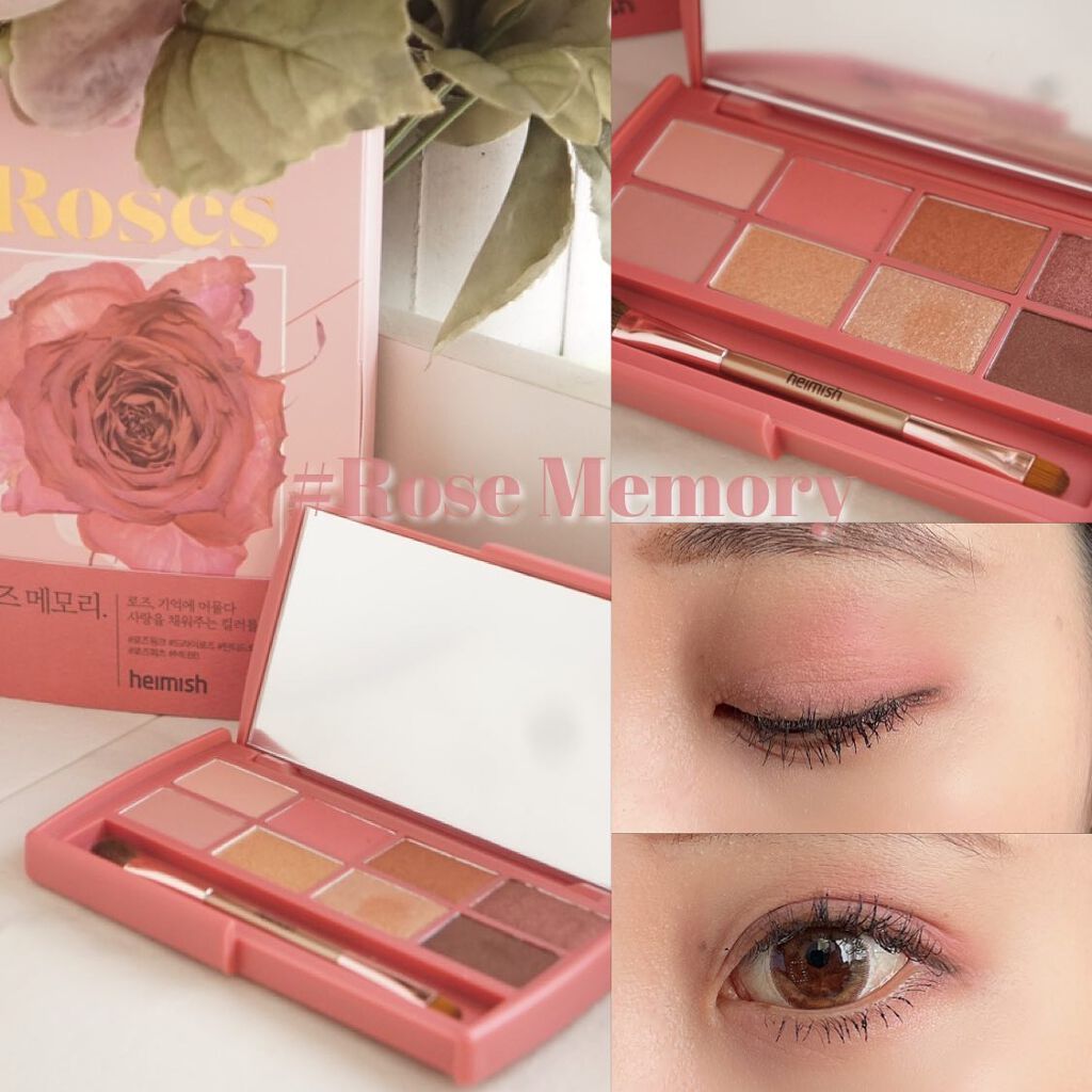 デイリズムアイパレット #Rose Memory/heimish/アイシャドウパレットを使ったクチコミ（2枚目）