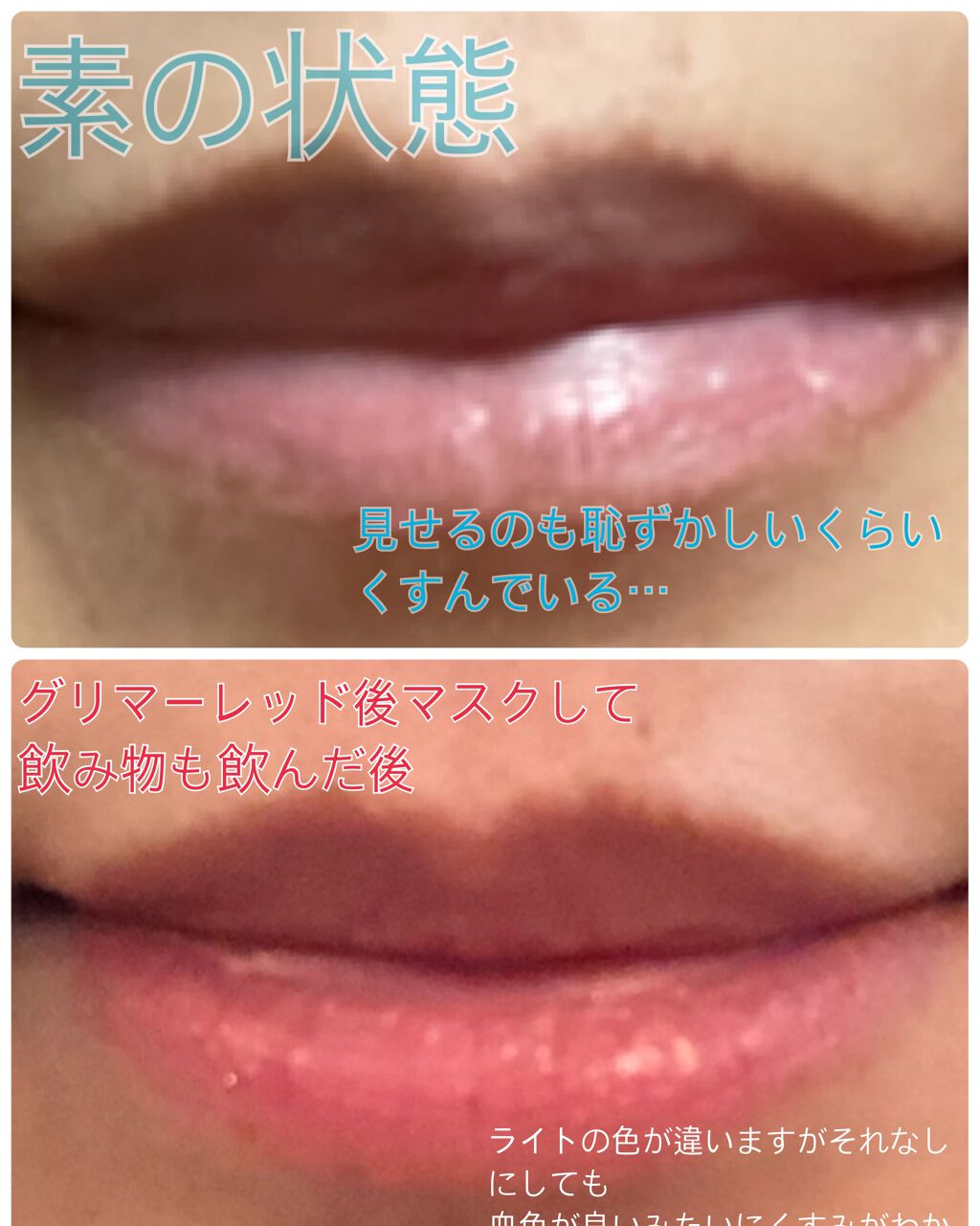 オペラ リップティント N/OPERA/リップティントを使ったクチコミ（3枚目）