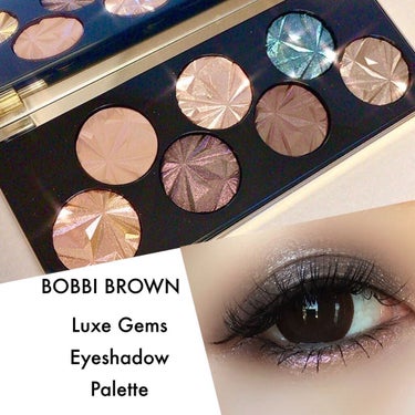 リュクス ジェムズ アイシャドウ パレット/BOBBI BROWN/アイシャドウパレットを使ったクチコミ（1枚目）