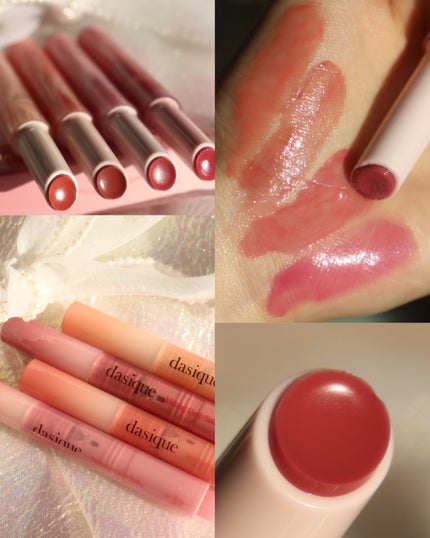 メルティングキャンディーバーム/dasique/口紅を使ったクチコミ(2枚目)