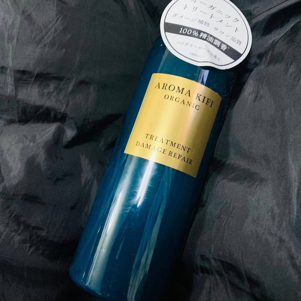 オーガニック シャンプー/トリートメント<ダメージリペア>/AROMA KIFI/シャンプー・コンディショナーを使ったクチコミ(1枚目)