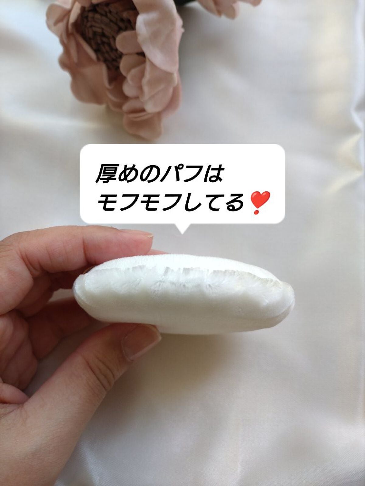 ピディット クリアスムースパウダー/pdc/プレストパウダーを使ったクチコミ(2枚目)