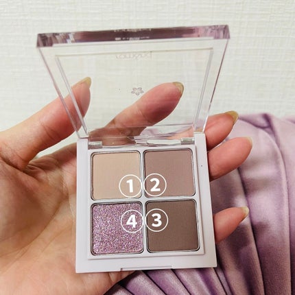 ベターザンアイズ/rom&nd/アイシャドウパレットを使ったクチコミ(2枚目)