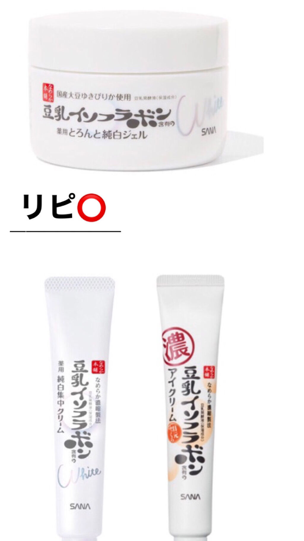 マデカソ　CICAシートマスク/A’pieu/シートマスク・パックを使ったクチコミ（2枚目）