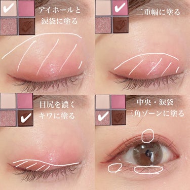 ごんす@YouTube始めました on LIPS 「《Qoo10イエベ、ブルベ共に使えるピンク》今きてるコメント後..」（2枚目）