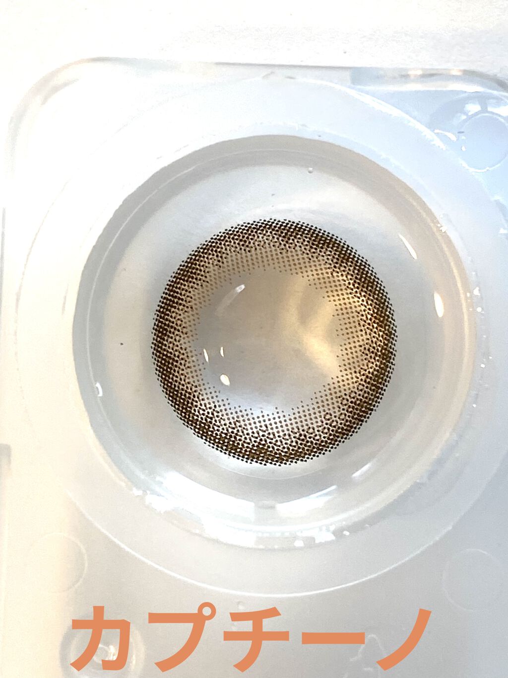 feliamo 1day/feliamo/ワンデー（１DAY）カラコンを使ったクチコミ（2枚目）