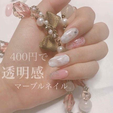 エスポルール ネイルポリッシュA/エスポルール/マニキュアを使ったクチコミ(1枚目)