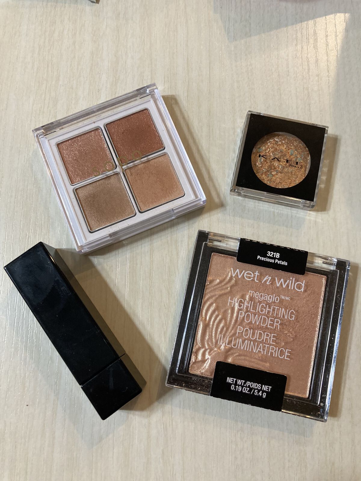 ギャラクシーモードアイズ/KATE/単色アイシャドウを使ったクチコミ（1枚目）