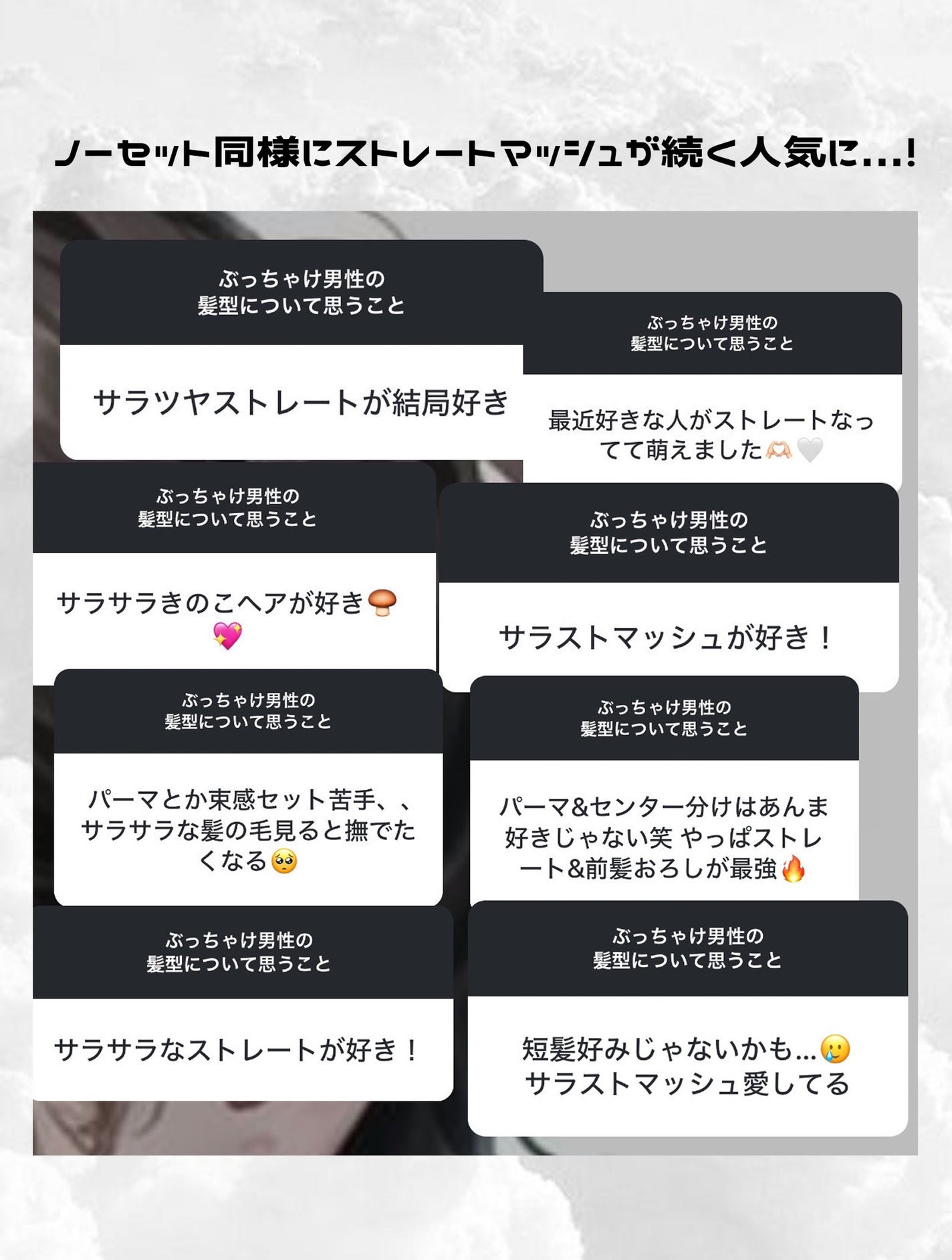 オーシャントリコ ヘアスタイリング ワックス エアー/OCEAN TRICO/ヘアワックス・クリームを使ったクチコミ(4枚目)