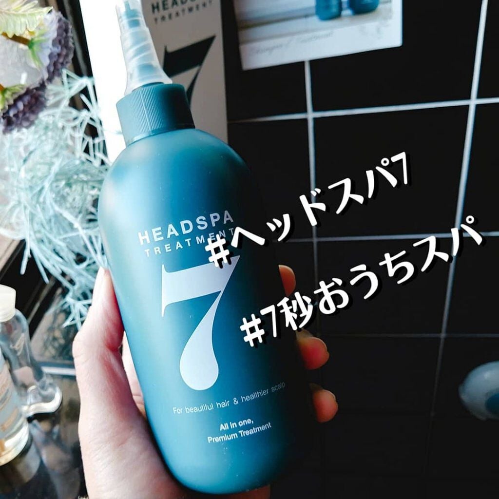 ヘッドスパセブン トリートメント/ヘッドスパセブン/頭皮トリートメントを使ったクチコミ(2枚目)