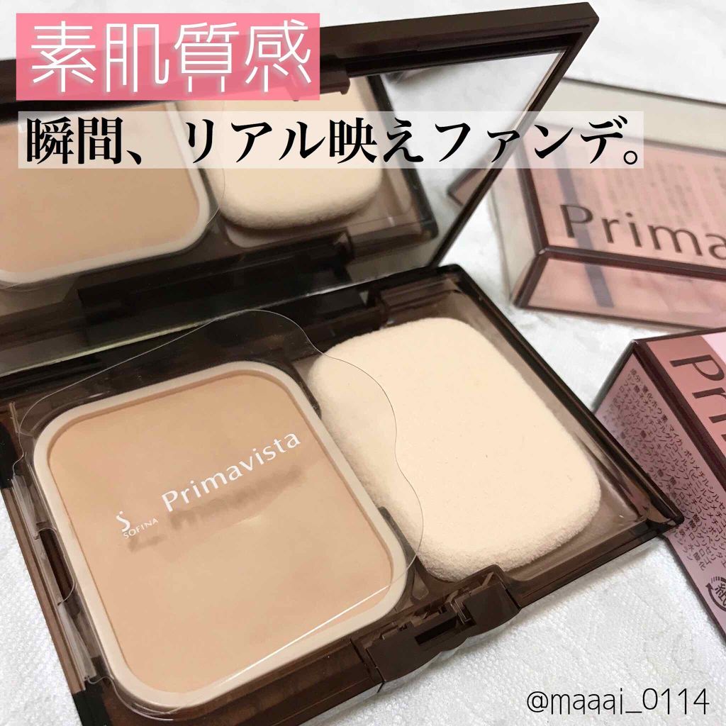 くずれにくい きれいな素肌質感パウダーファンデーション/プリマヴィスタ/パウダーファンデーションを使ったクチコミ(1枚目)