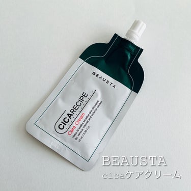 CICA ケアクリーム/BEAUSTA/フェイスクリームを使ったクチコミ（1枚目）