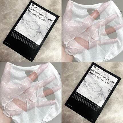 弱酸性pHシートマスク ドクダミフィット/Abib /シートマスク・パックを使ったクチコミ(3枚目)