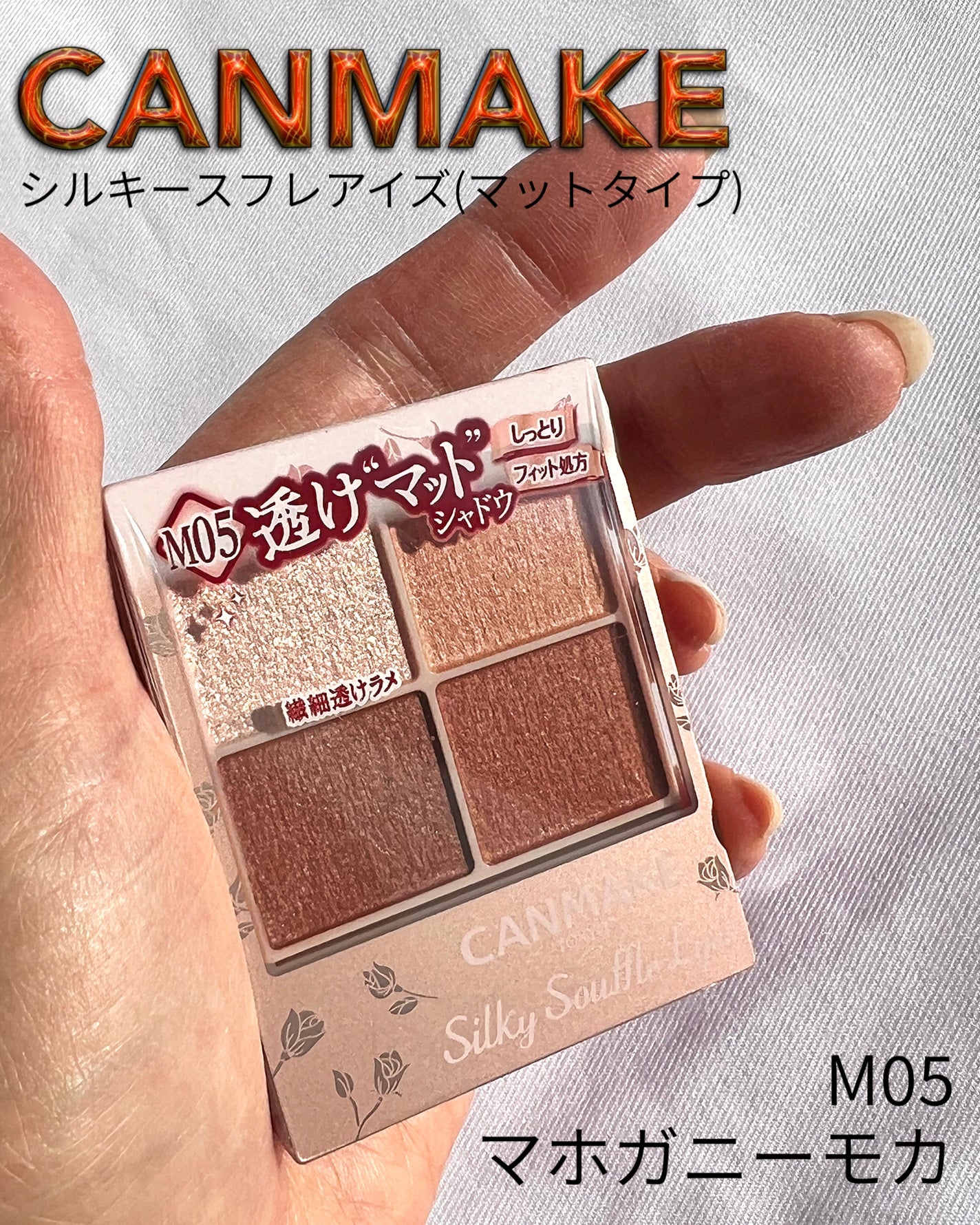 ブラッシュ/NARS/パウダーチークを使ったクチコミ(10枚目)