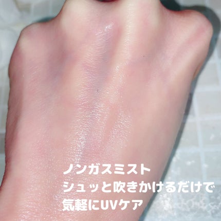 ビオレUV アクアリッチ アクアプロテクトミスト/ビオレ/日焼け止めミスト・スプレーを使ったクチコミ(3枚目)