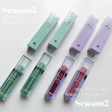 ザ ウォータリーデューティント/MERZY/リップティントを使ったクチコミ(2枚目)