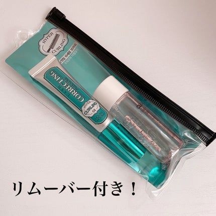 ホリカホリカ ラッシュコレクティングマスカラ/HOLIKA HOLIKA/マスカラを使ったクチコミ(2枚目)