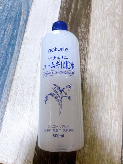 ハトムギ化粧水(ナチュリエ スキンコンディショナー R )/ナチュリエ/化粧水を使ったクチコミ(2枚目)