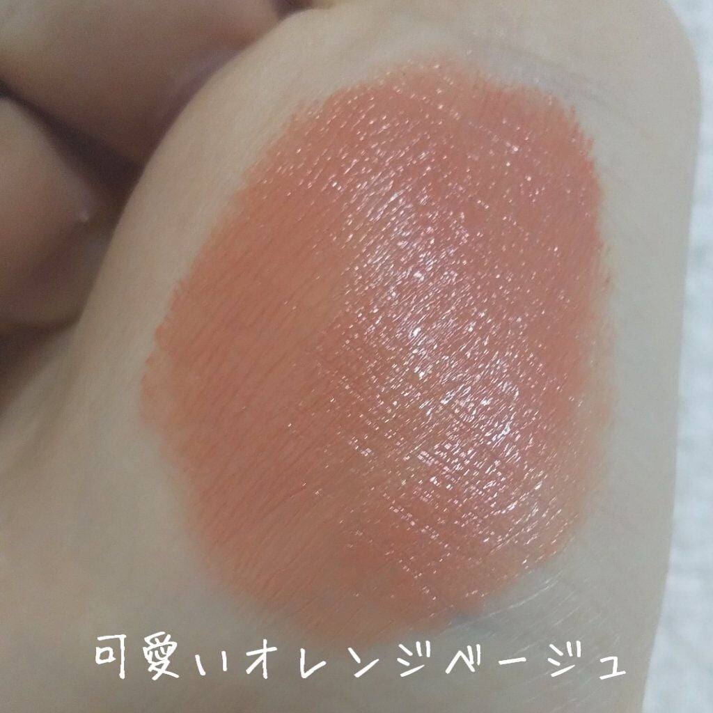 口紅(詰替用)/ちふれ/口紅を使ったクチコミ(3枚目)