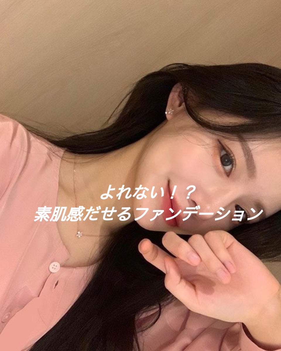 M クッション ファンデーション(モイスチャー)/MISSHA/クッションファンデーションを使ったクチコミ(1枚目)