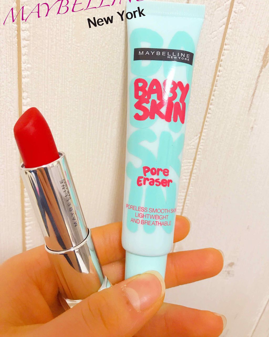 ポアプライマー/MAYBELLINE NEW YORK/化粧下地を使ったクチコミ（1枚目）