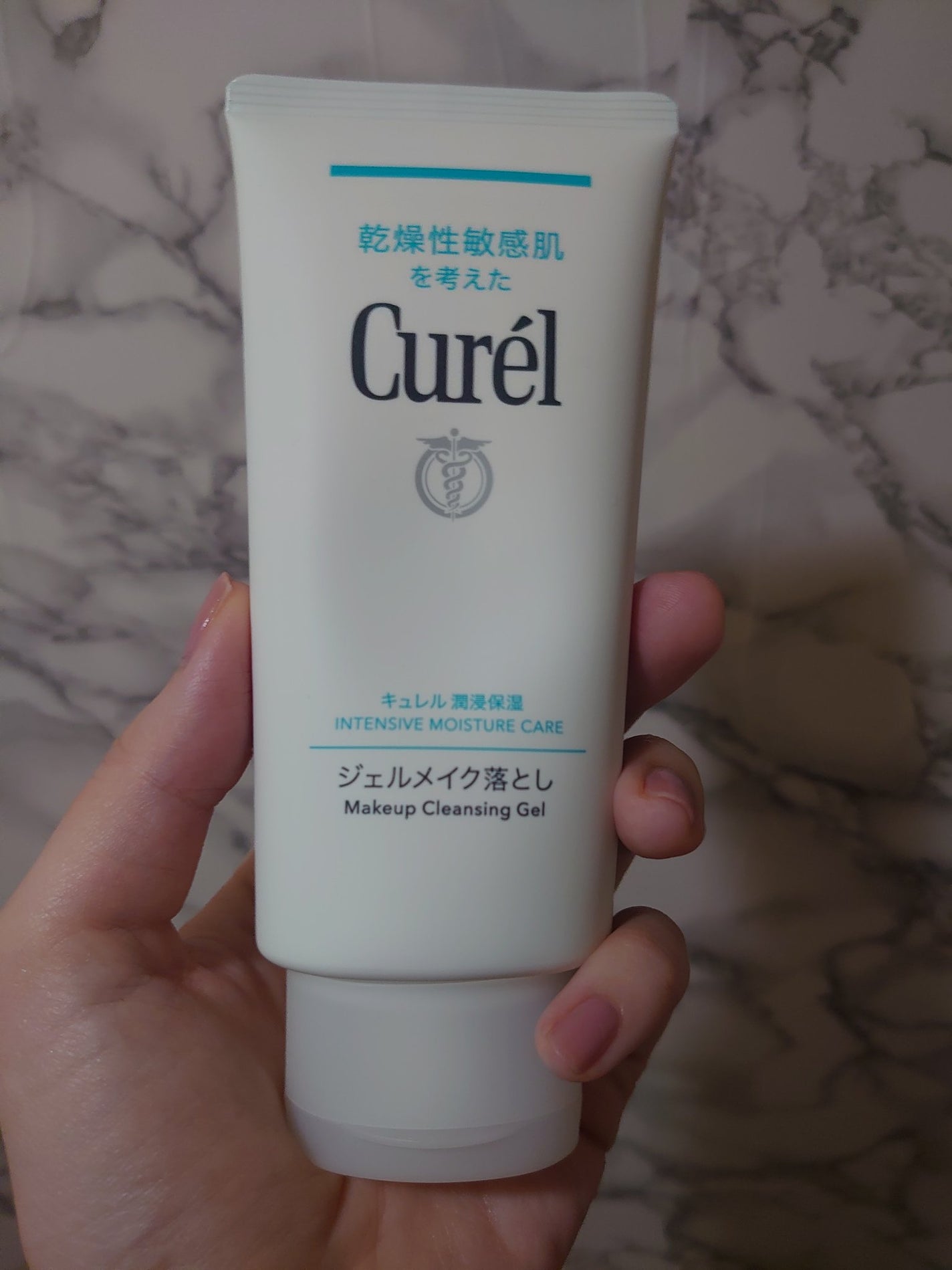 ピュア クレンジング オイル/manyo/オイルクレンジングを使ったクチコミ(5枚目)