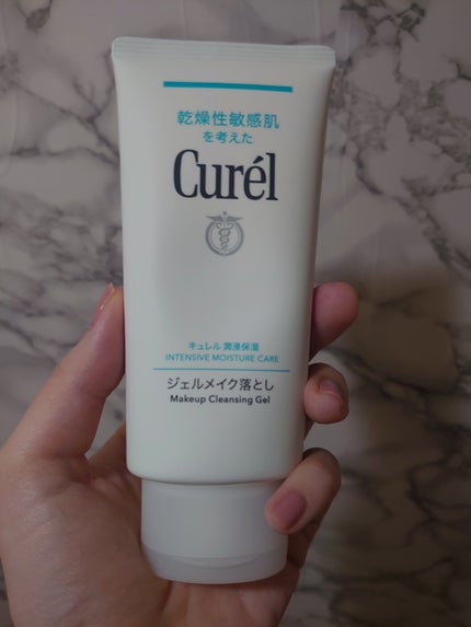 ピュア クレンジング オイル/manyo/オイルクレンジングを使ったクチコミ(5枚目)