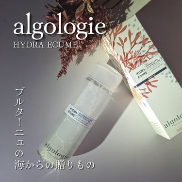 ミセラー クレンジングウォーター/algologie/クレンジングウォーターを使ったクチコミ（1枚目）