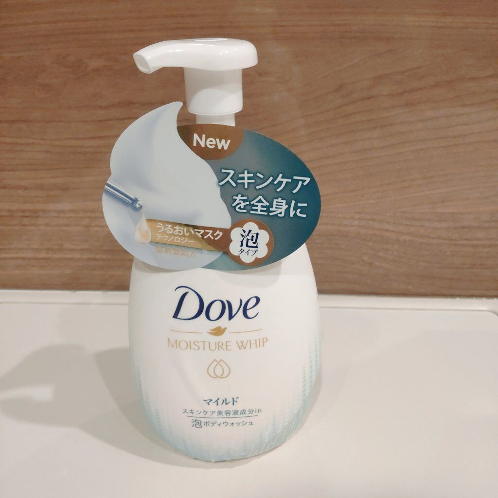 藍緋(あいひ) on LIPS 「ダヴ うるおいホイップマイルド泡ボディウォッシュ泡で出てくるボ..」(1枚目)