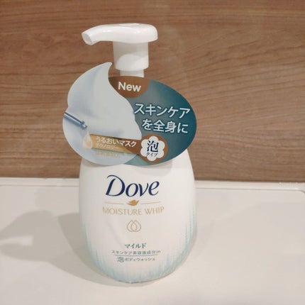 を使ったクチコミ(1枚目)