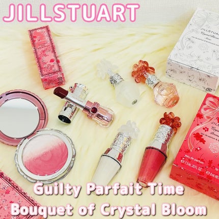 ジルスチュアート リップブロッサム グロウ 104 cacao flake<ギルティパフェタイム>(限定色)/JILL STUART/口紅を使ったクチコミ(1枚目)