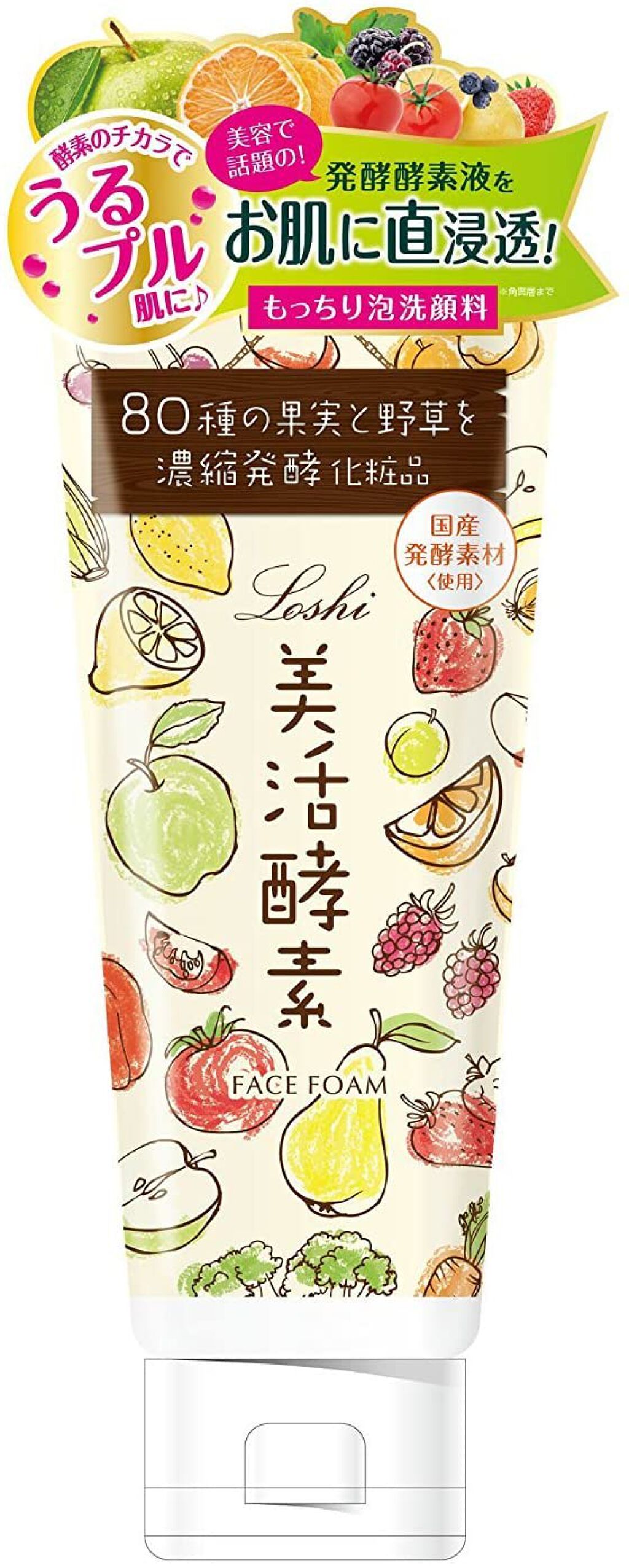 ロッシ美活酵素 フェイスフォーム / ロッシ