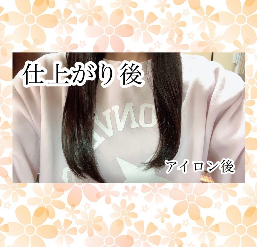 スーパーリッチシャイン ダメージリペア リッチ補修ヘアマスク/LUX/ヘアマスク・ヘアパックを使ったクチコミ(4枚目)