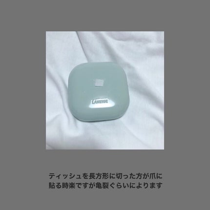 M_ on LIPS 「亀裂の入った爪補強/SNSで見つけてやってみた感想です๑᷇𖥦᷆..」(3枚目)