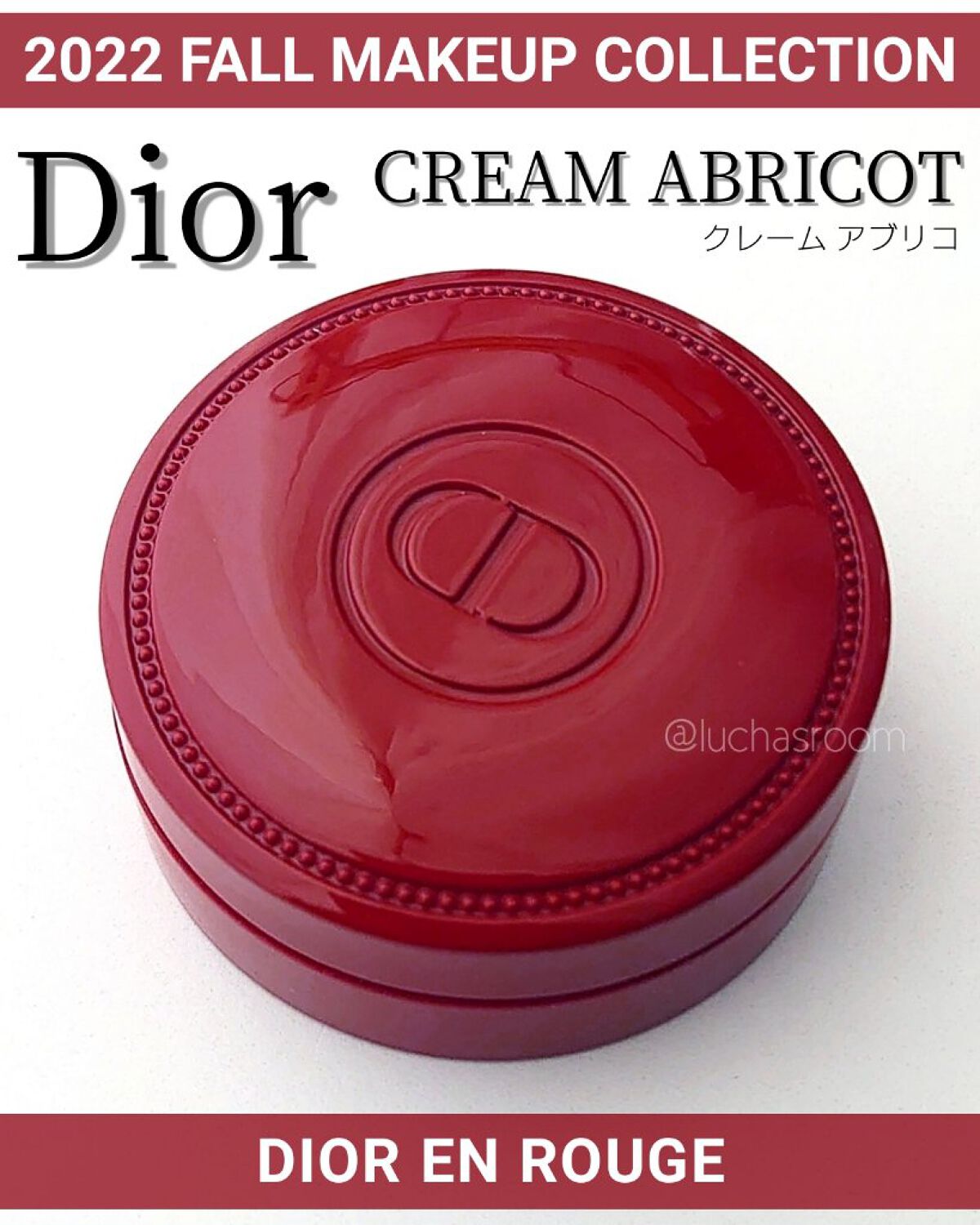 クレーム アブリコ/Dior/ネイル用品を使ったクチコミ（1枚目）