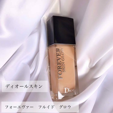 【旧】ディオールスキン フォーエヴァー フルイド グロウ/Dior/リキッドファンデーションを使ったクチコミ（1枚目）