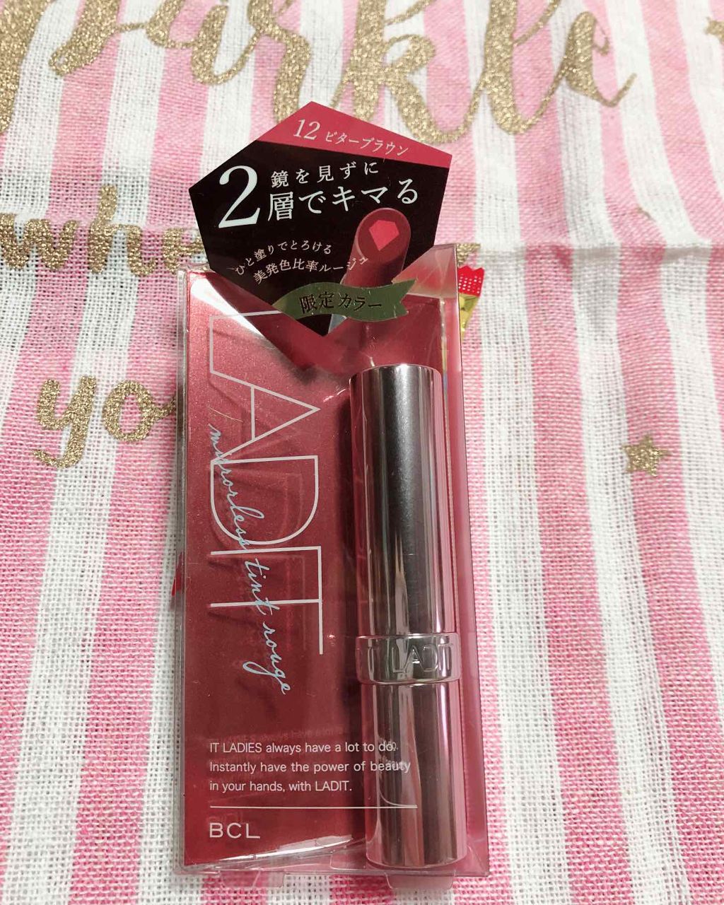 ミラーレスティントルージュ/レディット/リップティントを使ったクチコミ(1枚目)