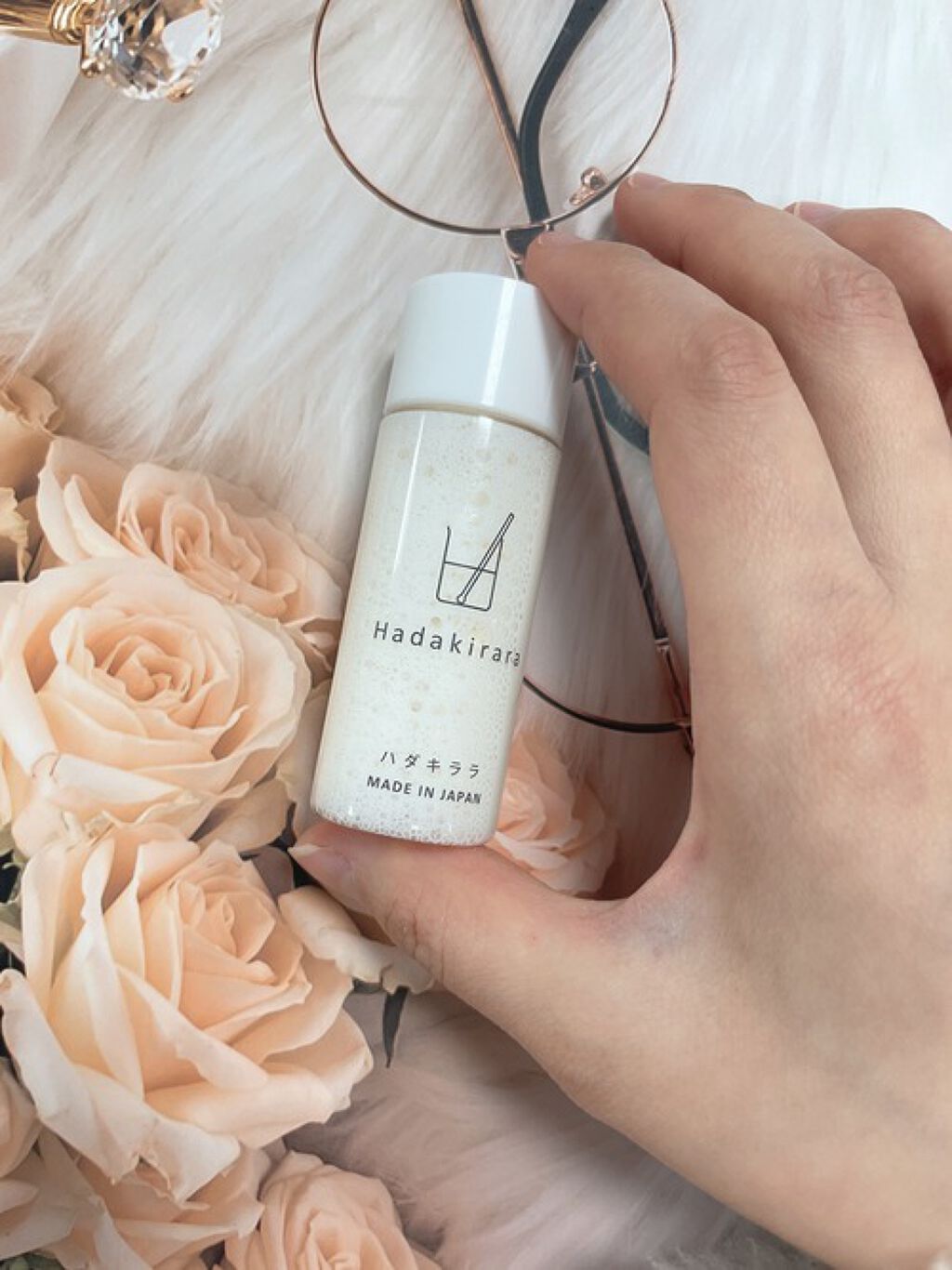 ハダキララ/HappyLifeBio/オールインワン化粧品を使ったクチコミ（1枚目）