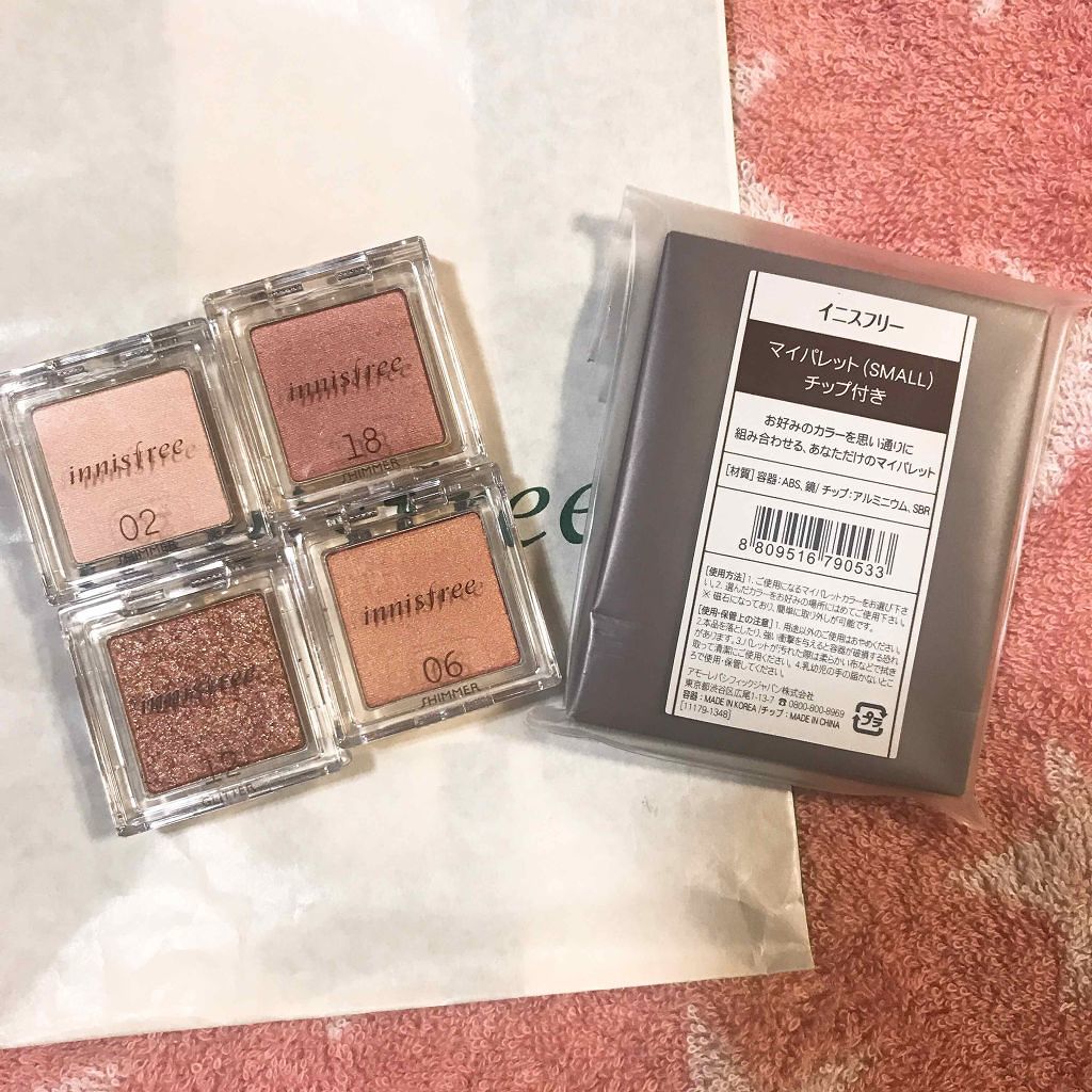 マイアイシャドウ グリッター/innisfree/単色アイシャドウを使ったクチコミ（2枚目）