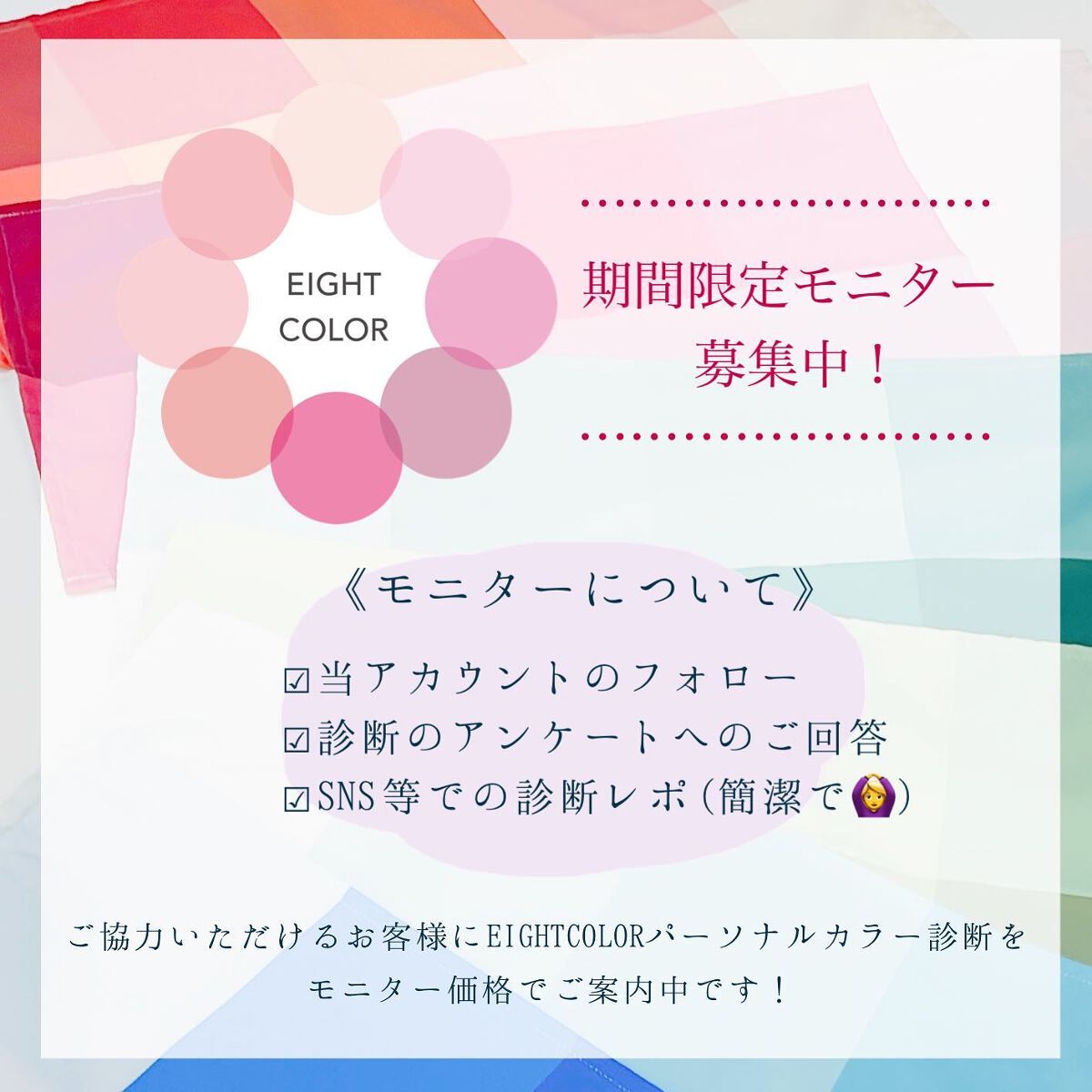 ショコラスウィート アイズ/リンメル ロンドン/アイシャドウパレットを使ったクチコミ(6枚目)